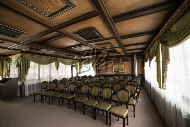 Sala de Conferințe CARUL DIN STELE